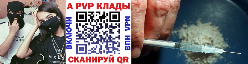 Где продают наркотики Камбарка A PVP  COCAIN  Галлюциногенные грибы  АМФЕТАМИН  ГАШ  КЕТАМИН  Меф мяу мяу 