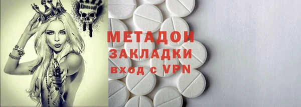 mix Алзамай