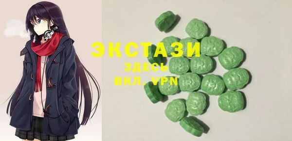 шишки Алексин