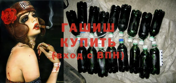 мефедрон мука Алексеевка