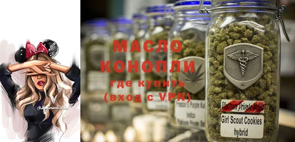 mix Алзамай
