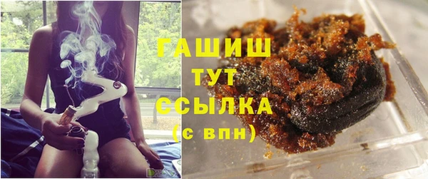 мефедрон мука Алексеевка