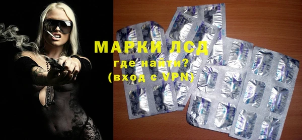 мефедрон мука Алексеевка