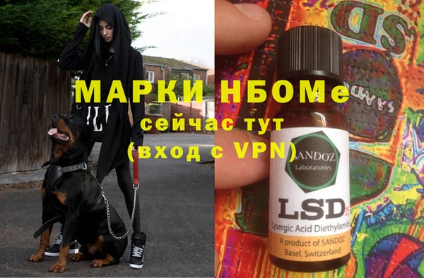 mix Алзамай
