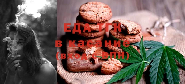 шишки Алексин