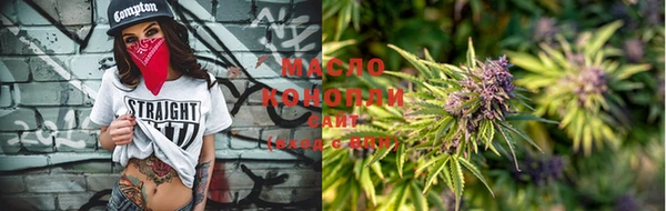 mix Алзамай
