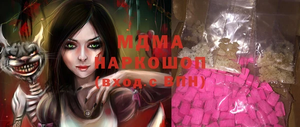 mix Алзамай