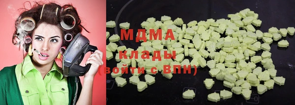mix Алзамай