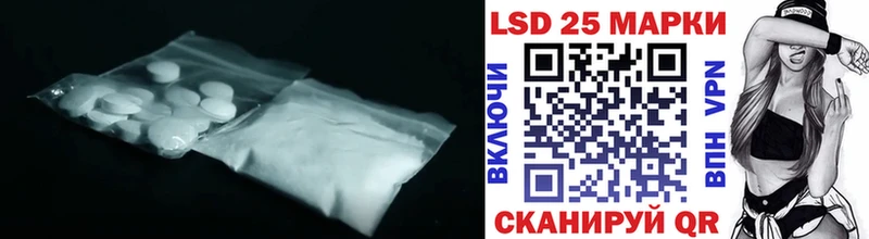 сколько стоит  Камбарка  ЛСД экстази ecstasy 